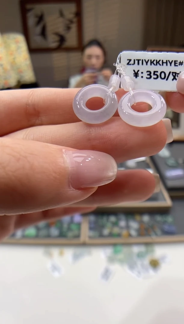 翡翠未镶嵌颈饰热熔器