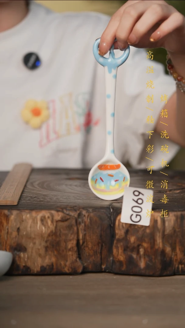 瓷片景德镇高温釉下彩可微波烤箱洗碗机069