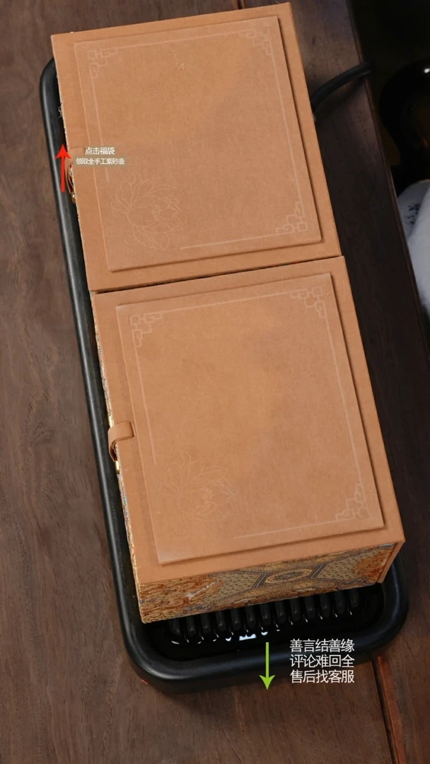 茶壶紫砂赵掌柜紫砂 紫砂壶福利套组C