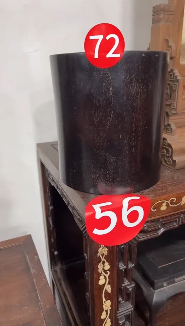 72紫檀木素面笔筒18
