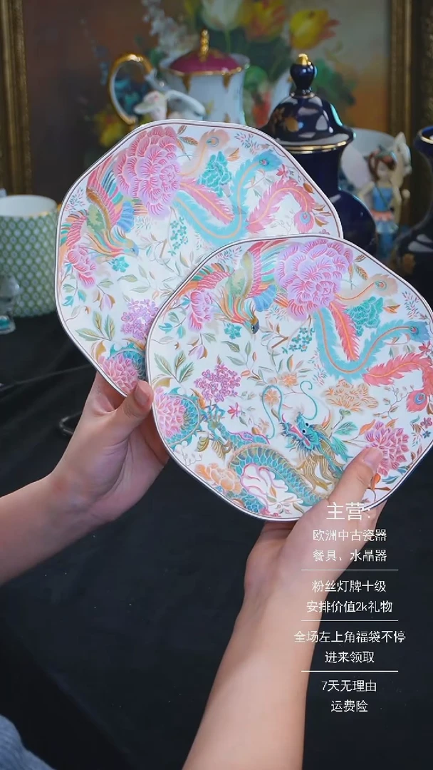 【闪购商品】摆件米多家中古器物 如图所示773