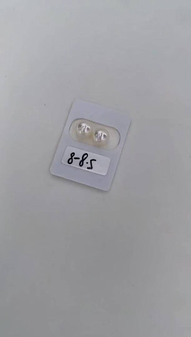 18K金镶嵌海水珍珠耳饰8-8.5特选天女耳钉极微瑕