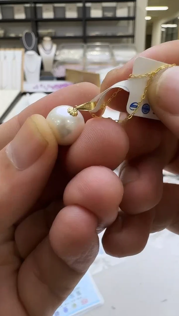 淡水珍珠18K金镶嵌吊坠(赠链)12-13mm 白瓜子扣