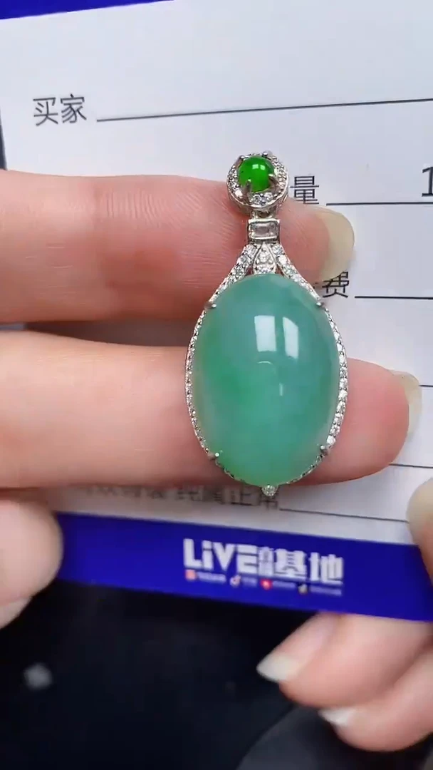 银S925镶嵌戒指翡翠6300