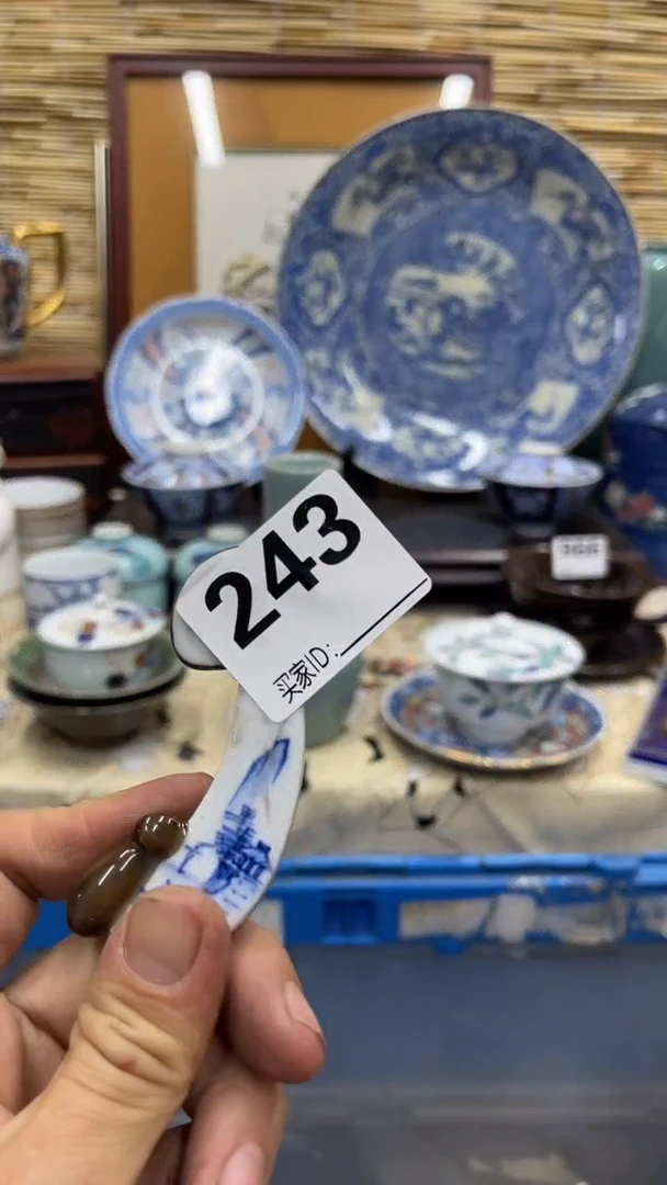 243福利福利福利福利发