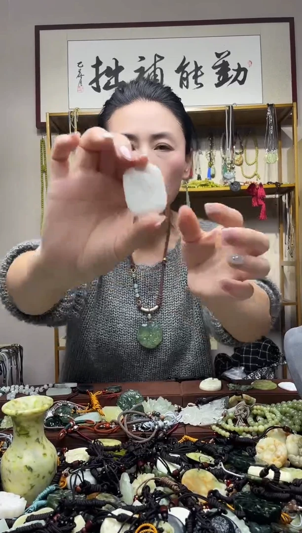 未镶嵌岫玉吊坠多样性发货拍一发一