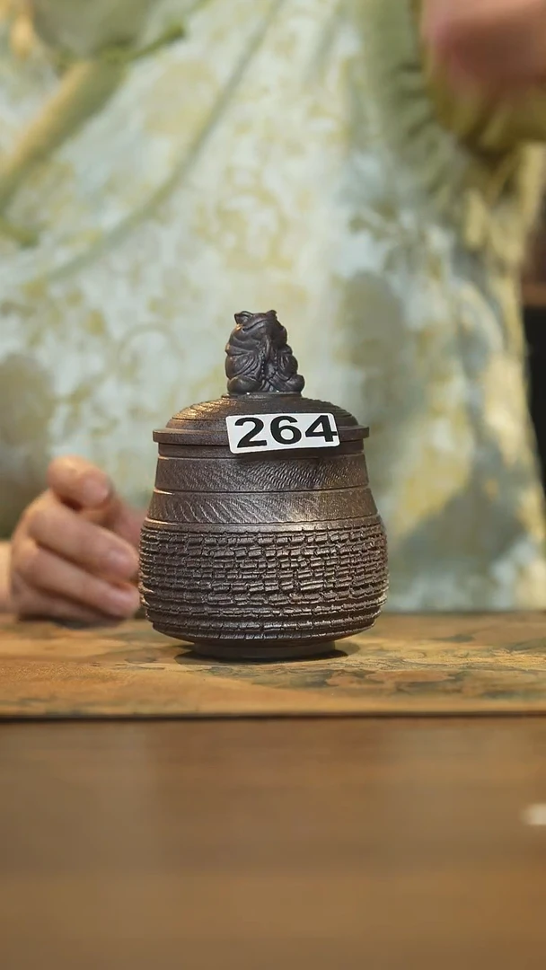 【闪购商品】其他陶瓷茶器盖杯264