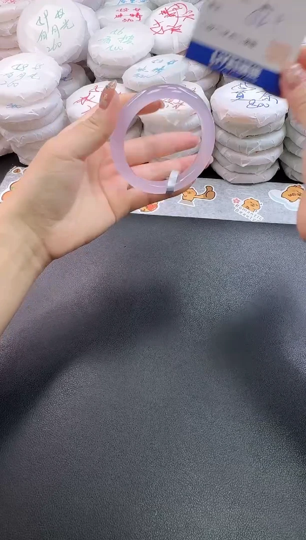 手镯玛瑙/玉髓未镶嵌2717