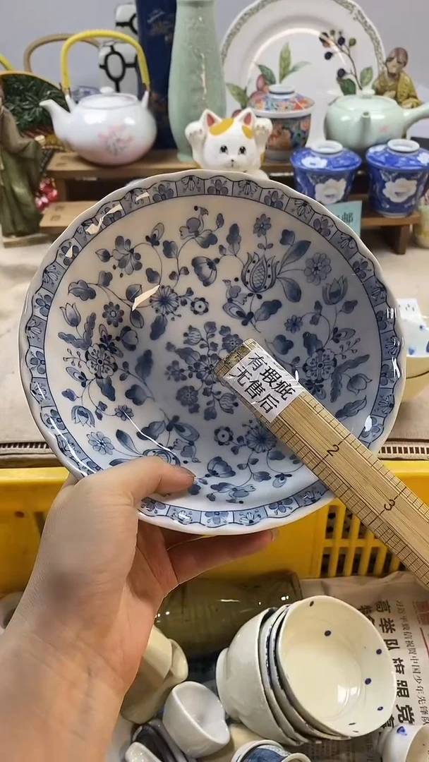 瓷片慧*中古回流瓷器，新号开播，全场放漏。