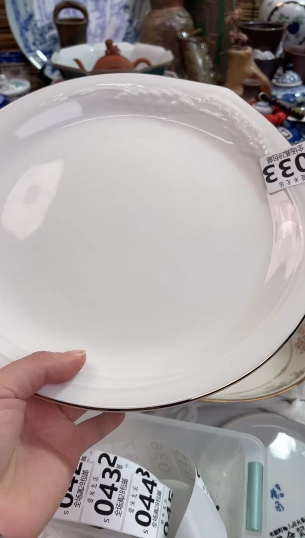 老*满28包邮 陶瓷茶具瓷器