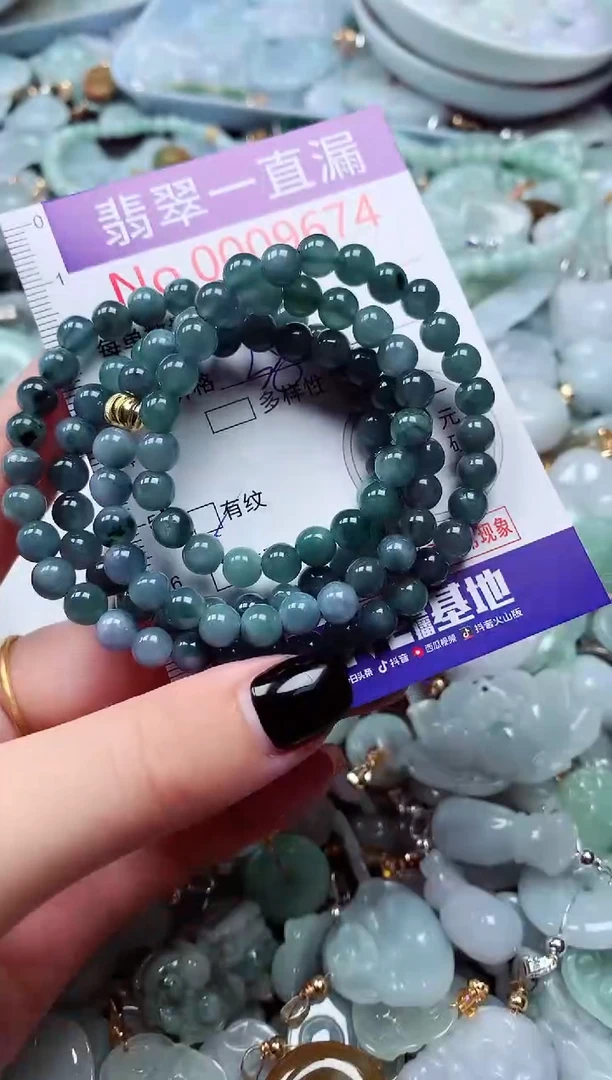 吊坠(不含链)未镶嵌翡翠9674