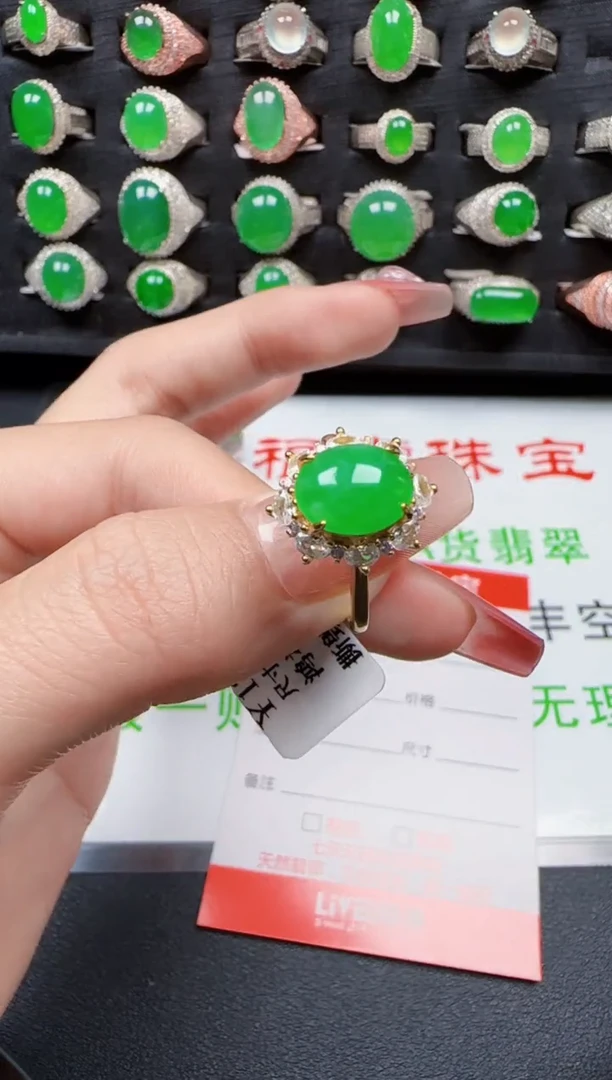 【闪购商品】翡翠戒指银S925镶嵌4061