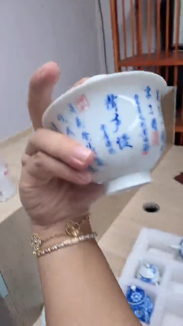 瓷片5804家庭瓷器日用摆件