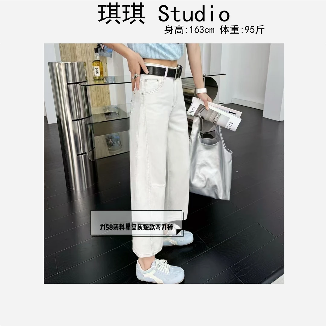 《琪琪家》春夏季新款重工后口袋刺绣贴标字母星空灰弯刀裤7158-X