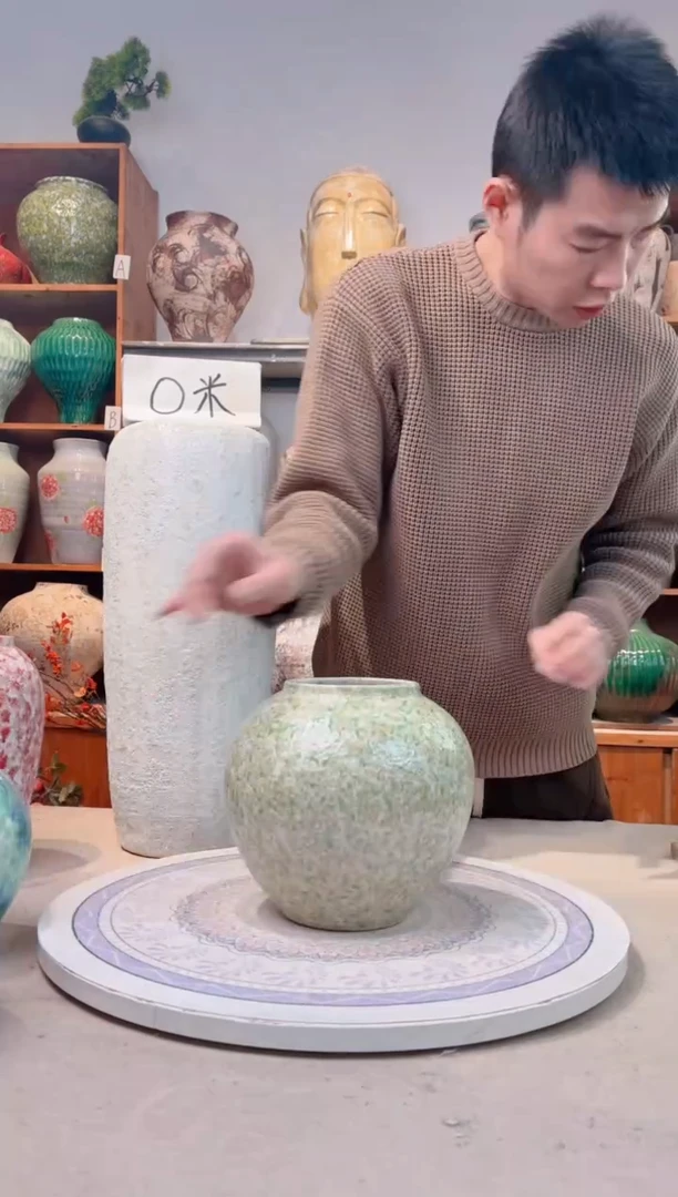 瓶陶瓷花瓶  微瑕 无花  春意盎然 小号