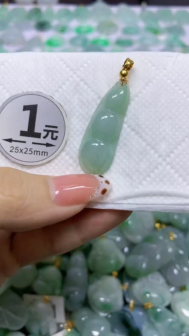 颈饰未镶嵌翡翠天然翡翠A货