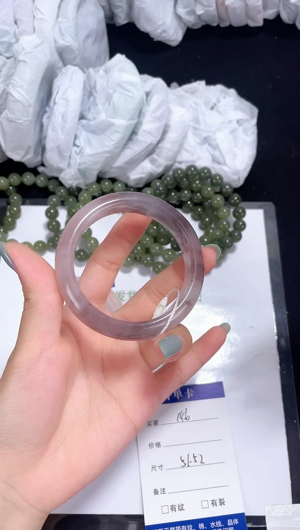 未镶嵌金丝玉石英质玉146 紫罗兰 51-52