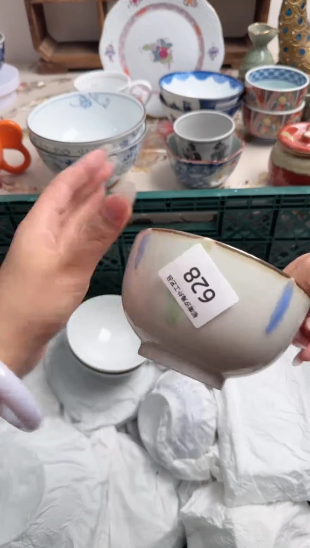 瓷片C           628