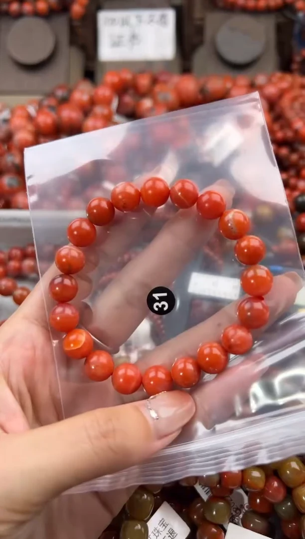 未镶嵌手串南红玛瑙11+