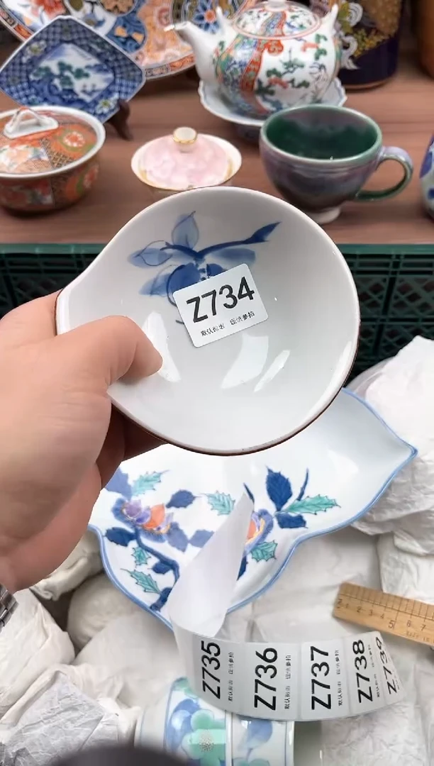 【闪购商品】瓷片734