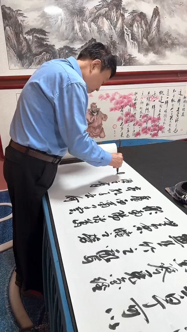 书法陋室铭 冯增波书法