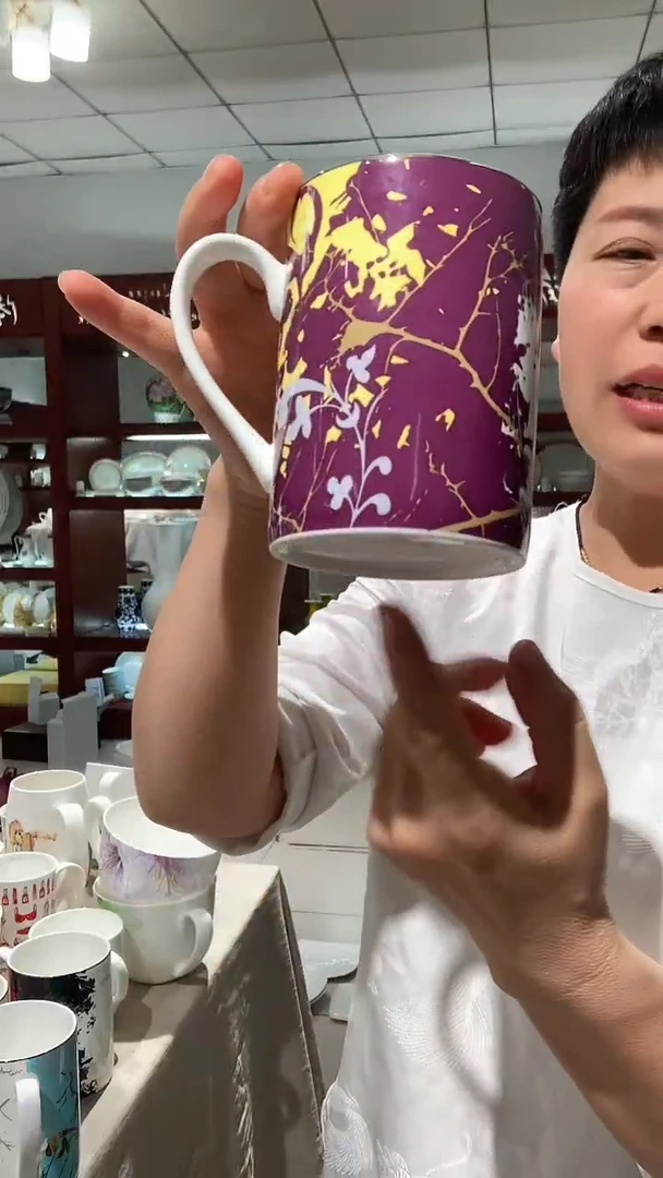 水杯1个隆达骨质瓷