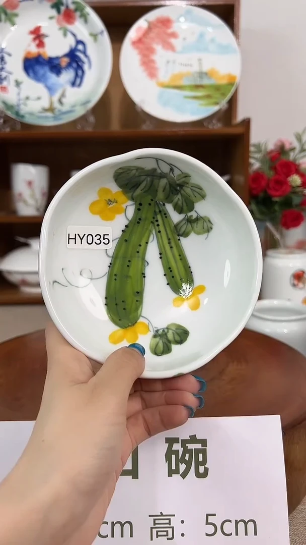 碗景德镇手工手绘陶瓷餐具