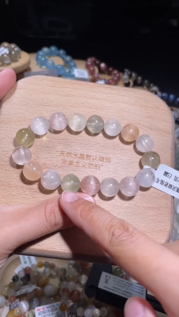 水晶手链未镶嵌81号多样性发一 Y 约12+