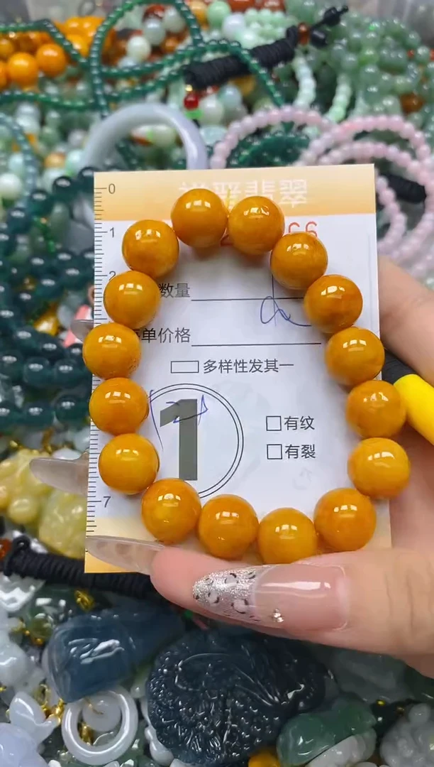 颈饰未镶嵌翡翠闪购0234766