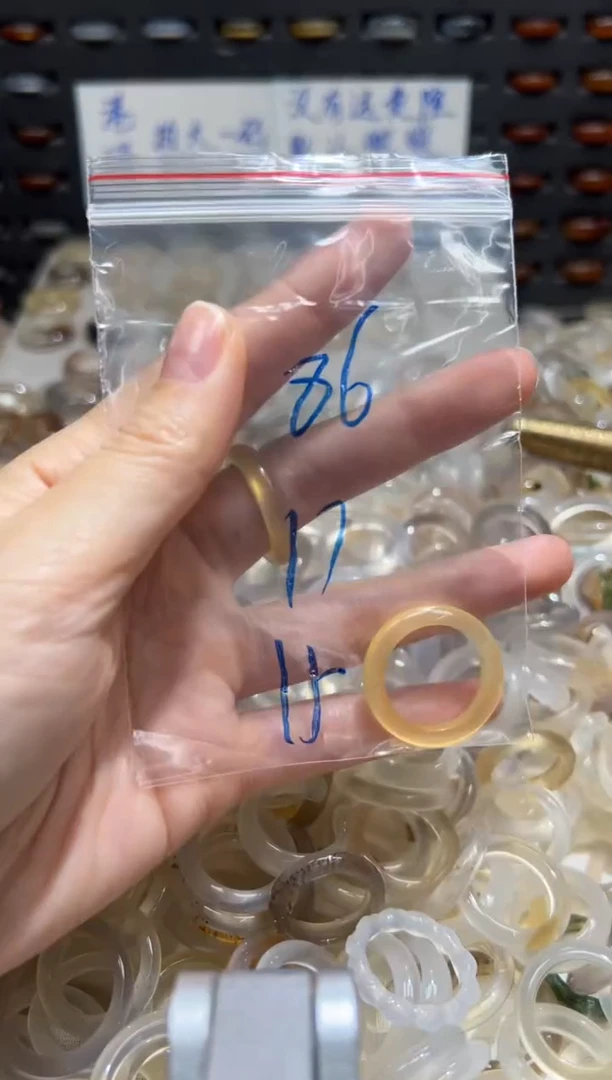 未镶嵌戒指玛瑙/玉髓86