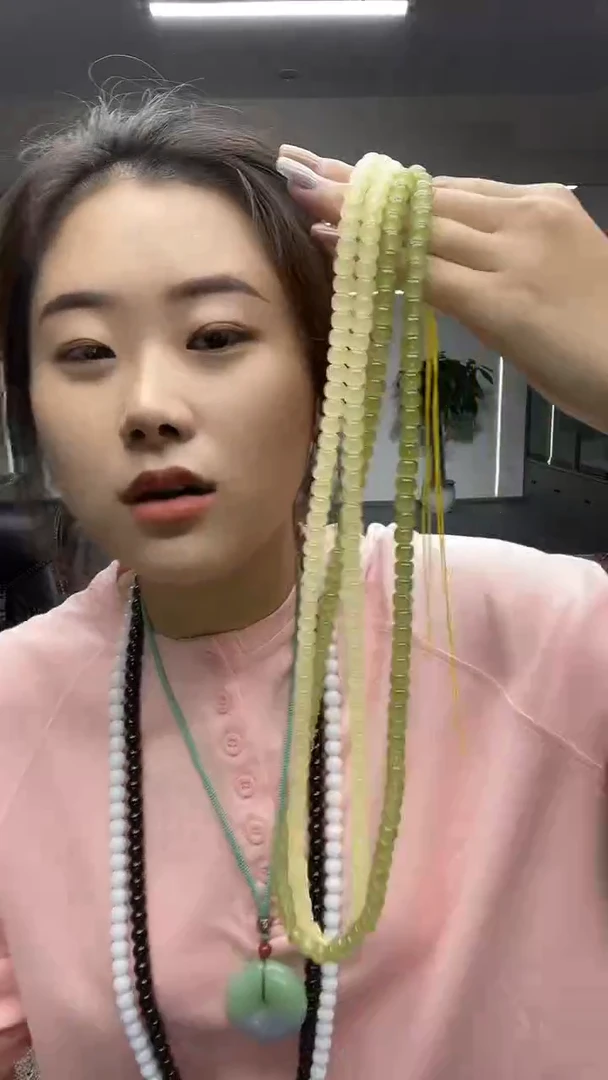 青和黄老型卡8链子多样性发货一