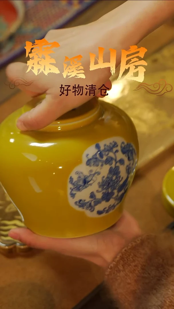 景德镇美学手作器物**--*-*---*-