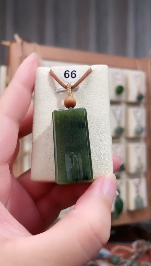 颈饰未镶嵌和田玉（碧玉）新疆黑羊洞秋香色悟道34m