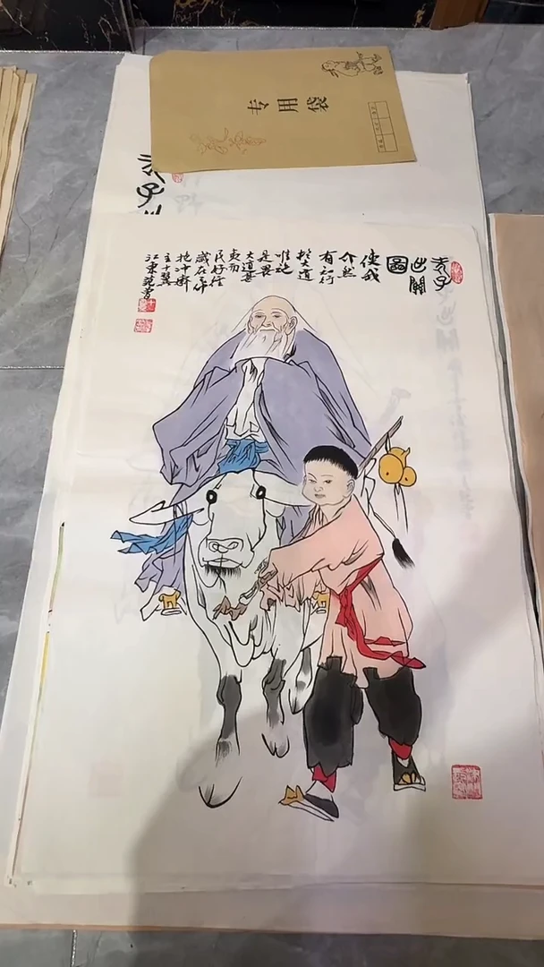横款玲珑阁书画艺术福利作品福利100幅