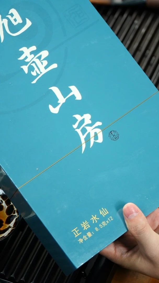 点*点asdfdfsdfasdadss