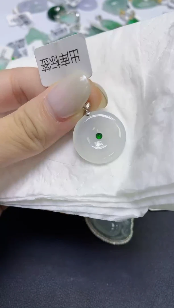 颈饰18K金镶嵌翡翠天然缅甸翡翠A货百元以上9元证书费自理