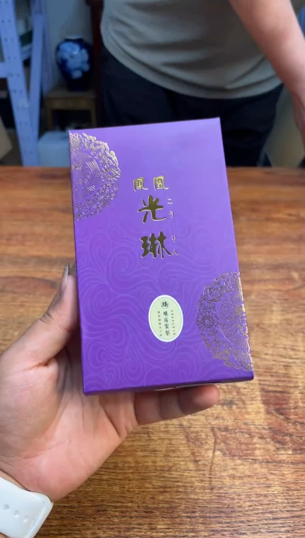 瓷片瓷片满20米包邮一单一付