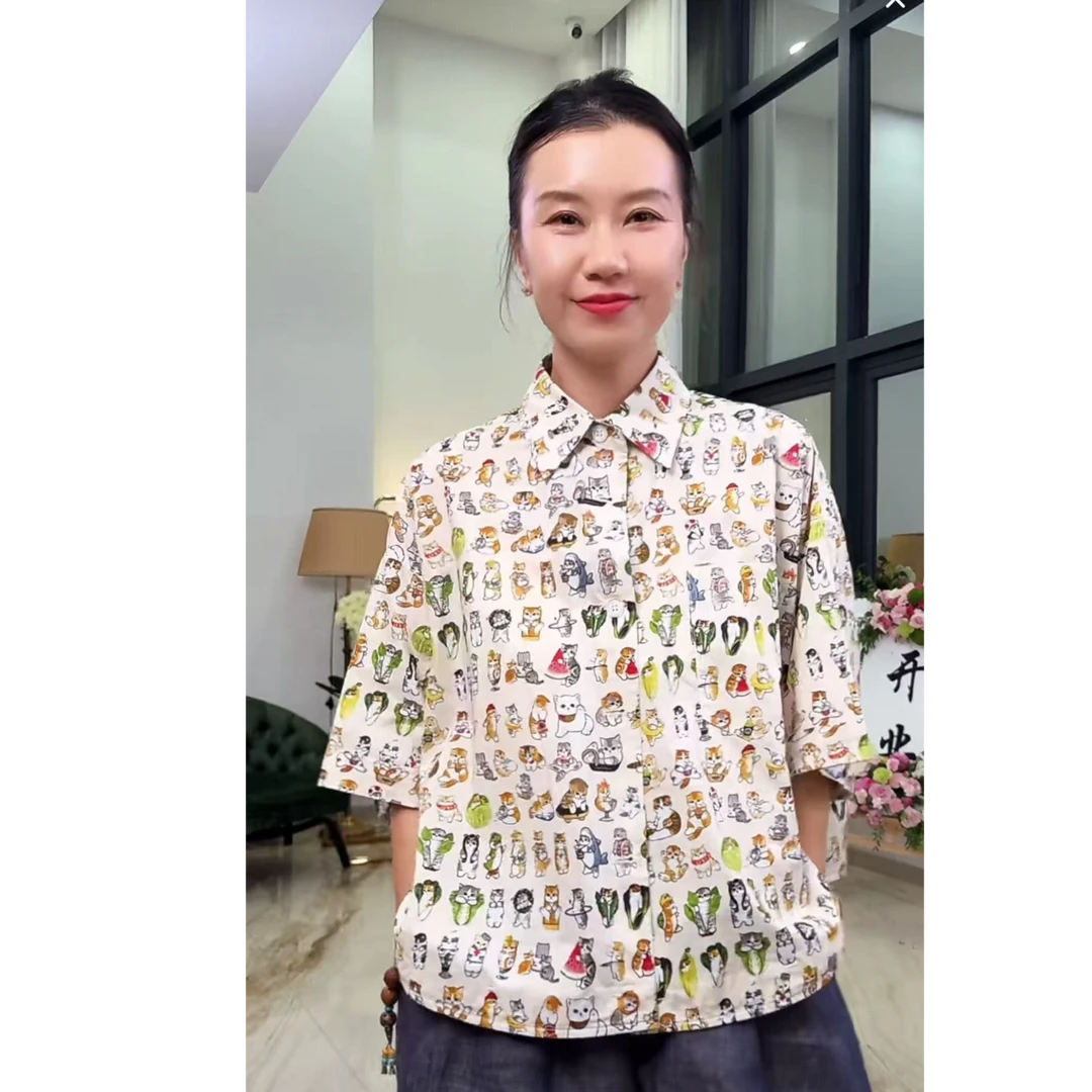 2025夏季时尚短款衬衫1362