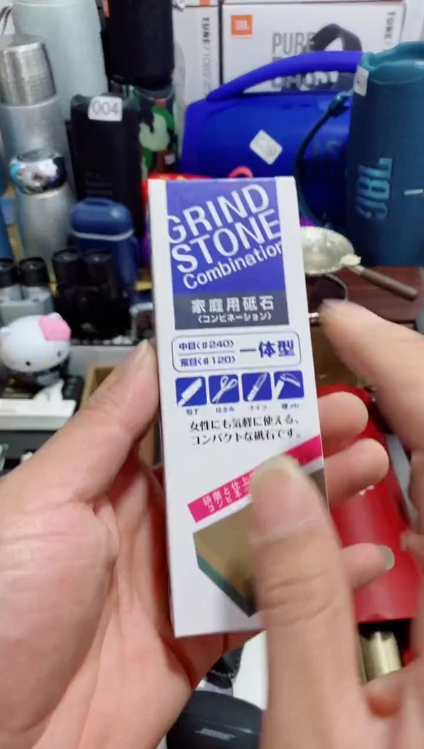 无瓷片闪购商品如图所示