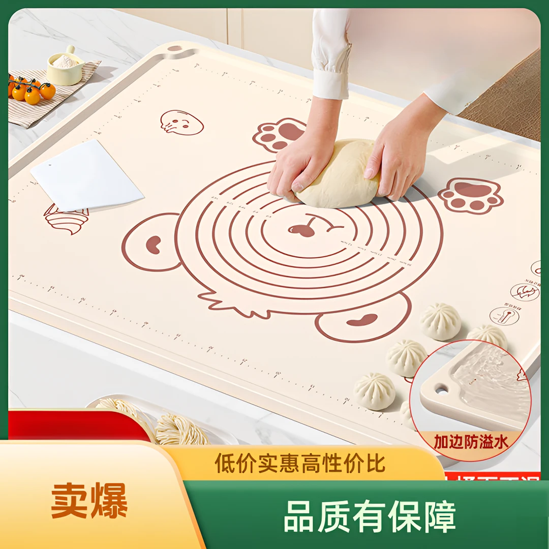 家用不沾揉面袋时尚加大擀面垫防溢揉面垫防滑垫子厨房烘焙揉面垫