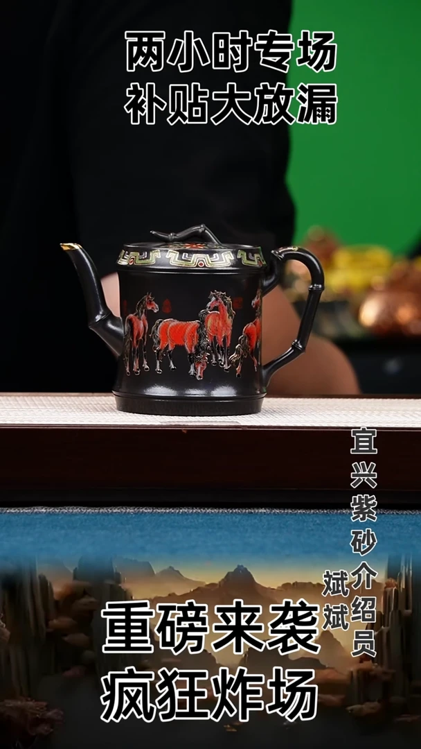 茶壶紫砂宜兴原矿高端紫砂