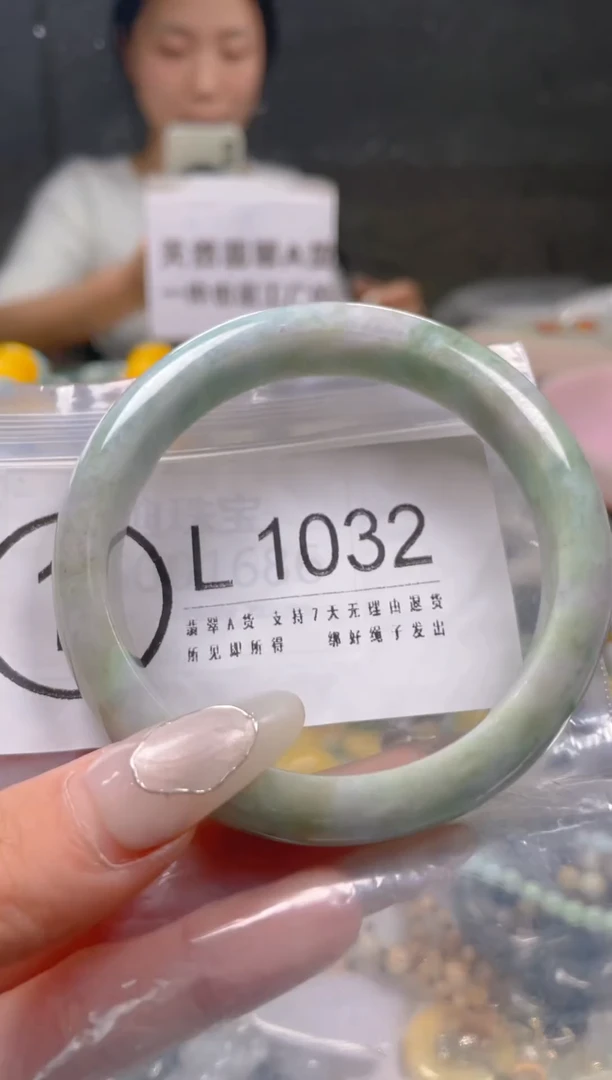 【闪购商品】翡翠颈饰未镶嵌57-58/L/纹裂沙眼瑕疵介意勿拍