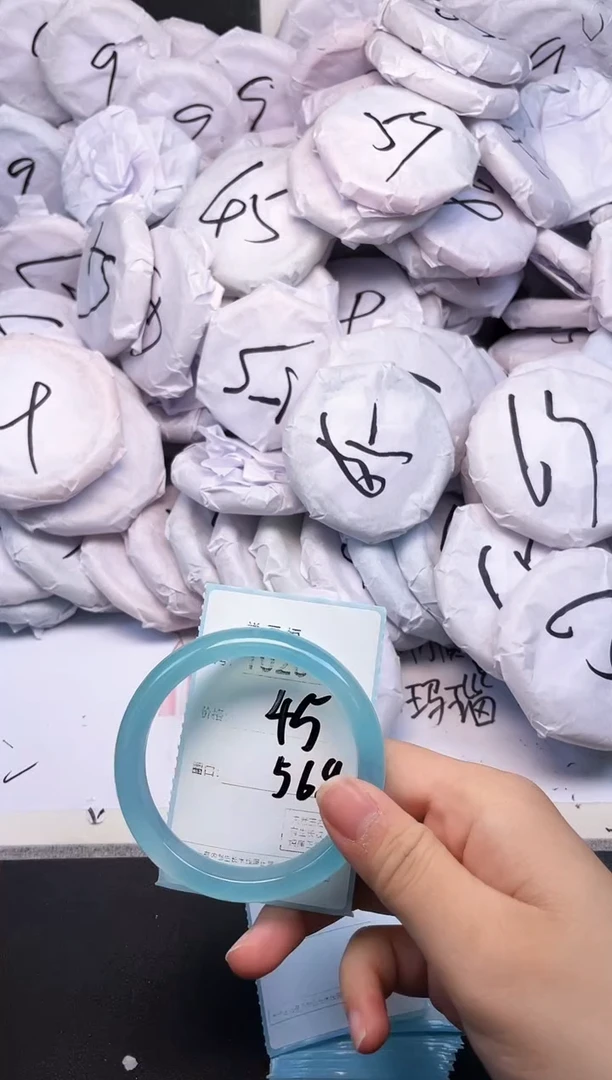 玛瑙/玉髓手镯未镶嵌1020