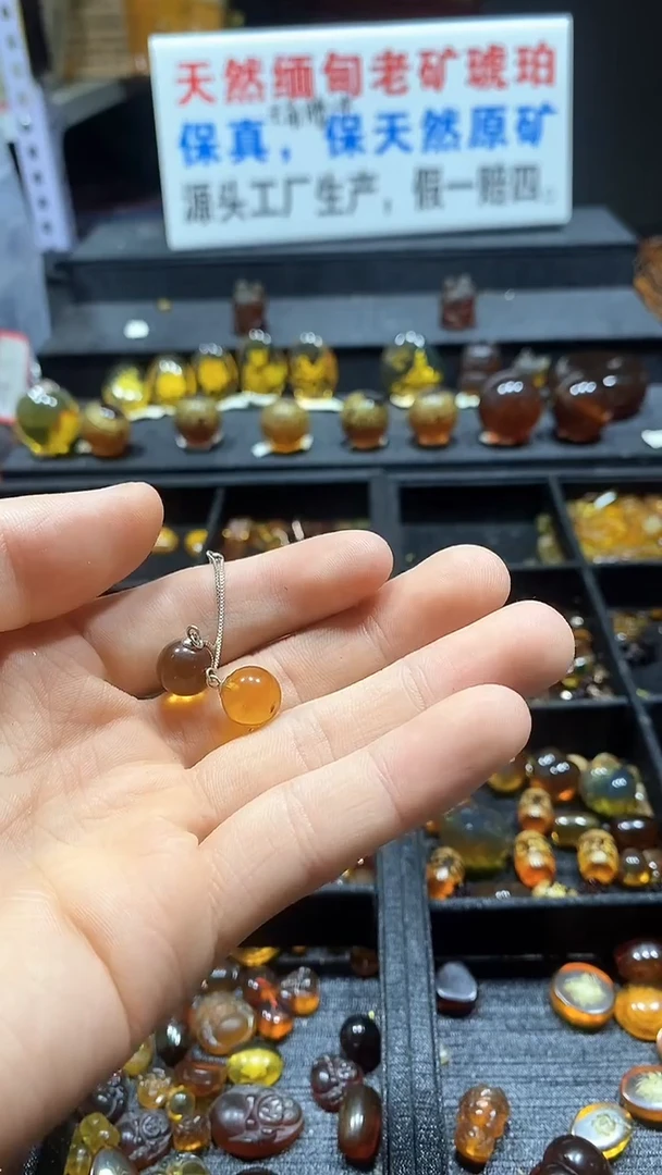 琥珀项链未镶嵌天然缅甸琥珀