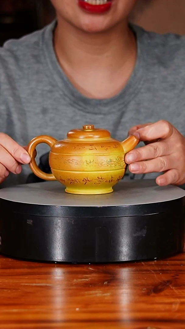 宜兴原矿紫砂壶茶壶200C