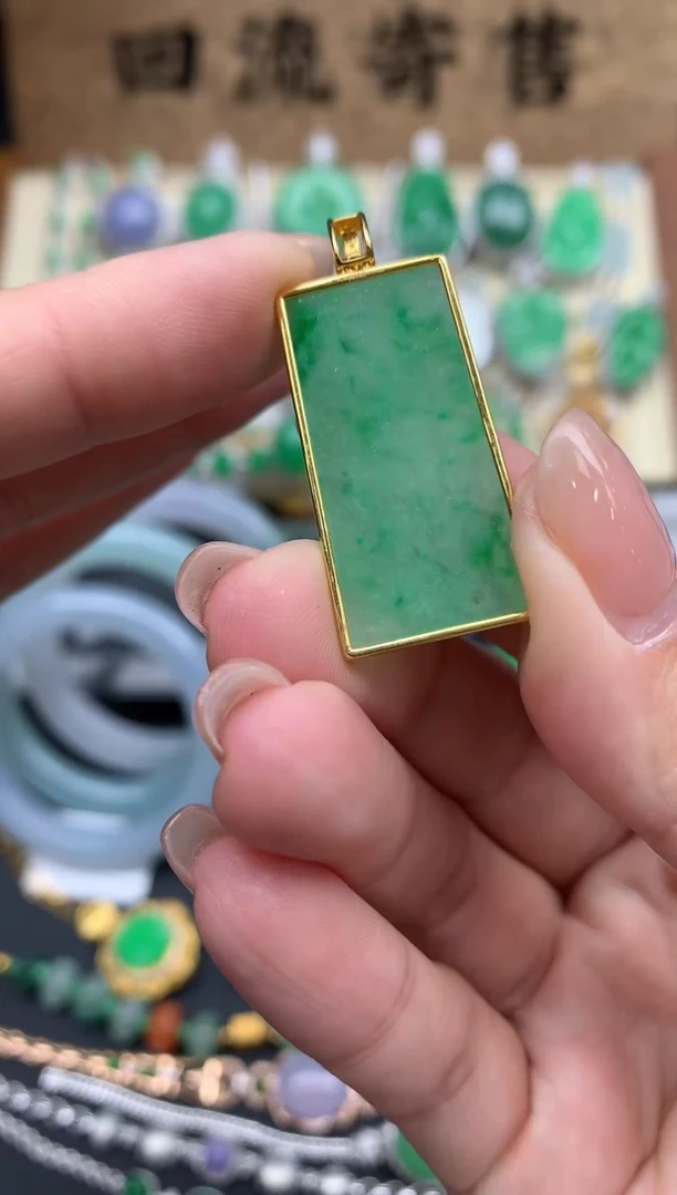 【闪购商品】翡翠颈饰18K金镶嵌375-中国好珍宝