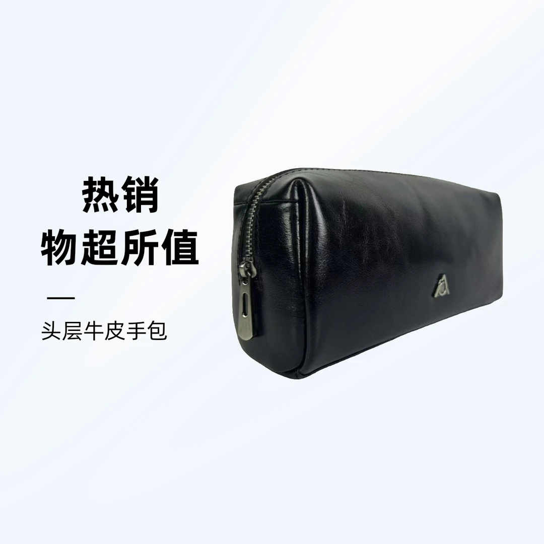 2025手拿包手包女士轻奢零钱包百搭真皮手包时尚潮流黑色简约