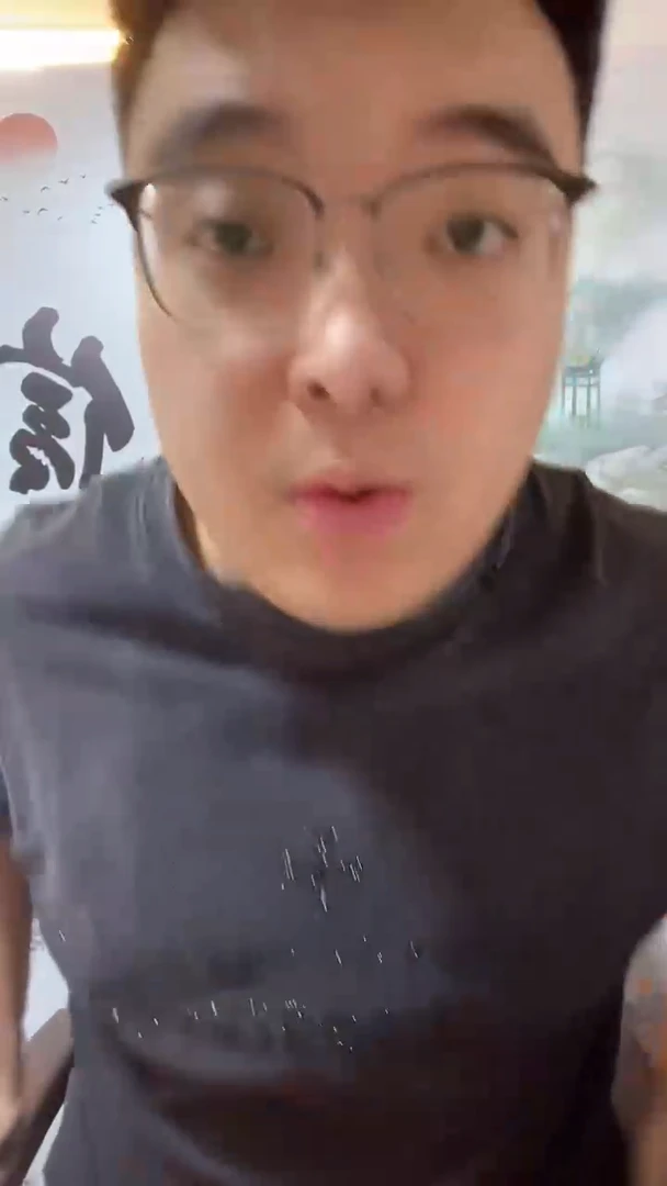 【闪购商品】贰角大桥钛白纤云68分倒置