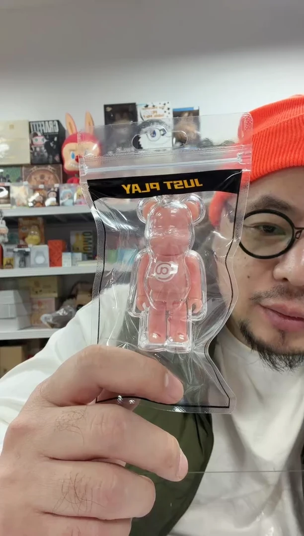 夜光@一个带小熊壳100%