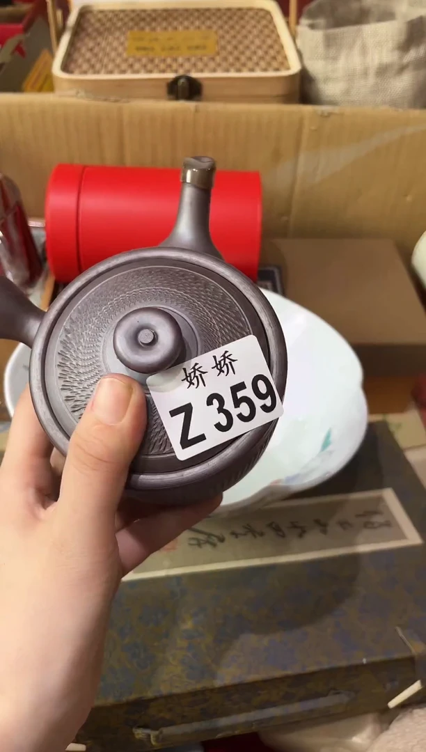瓷片扬**航359 扬帆起航 扬帆起航 扬帆起航 扬帆起航